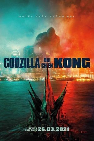 Godzilla Đại Chiến Kong