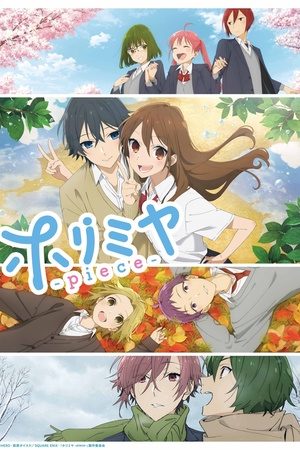 Horimiya: Những Mảnh Ghép Bị Mất