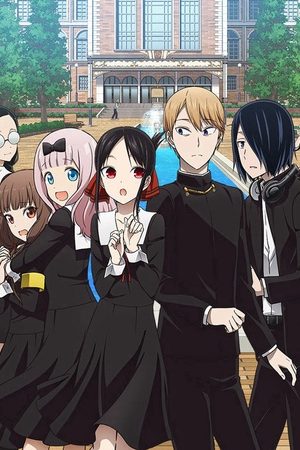 Kaguya‑sama muốn tỏ tình ~Tình chiến căng não của các thiên tài~2
