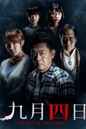 Lời Nguyền Ngày 4 Tháng 9