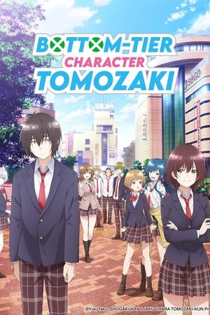 Nhân Vật Yếu Ớt Của Tomozaki-kun