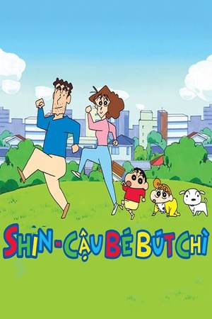 Shin