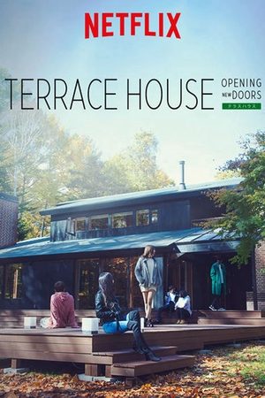 Terrace House: Chân Trời Mới (Phần 1)