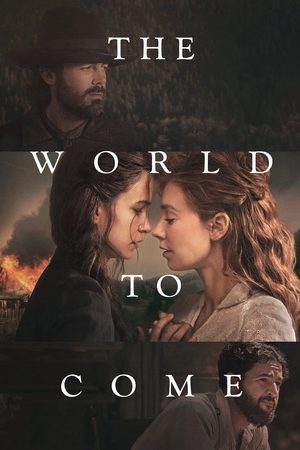 The World To Come