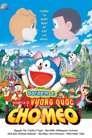 Doraemon: Nobita Ở Vương Quốc Chó Mèo