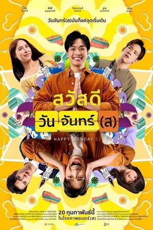 Thứ Hai Vui Vẻ