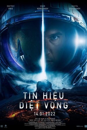 Tín Hiệu Diệt Vong