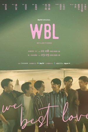 Cuộc Phản Kích Của Số 2