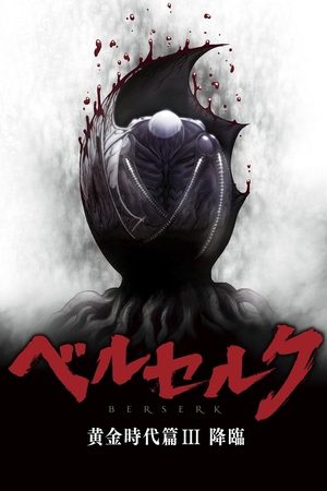 Kỵ Sĩ Đen: Chân Mệnh Đế Vương