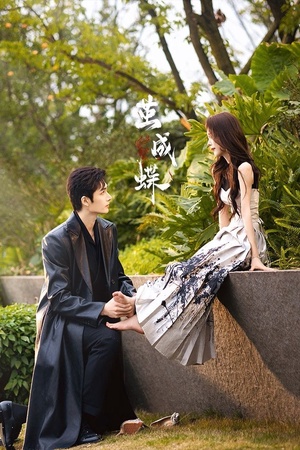 Phá Kén Hoá Bướm Phá Kén Hoá Bướm