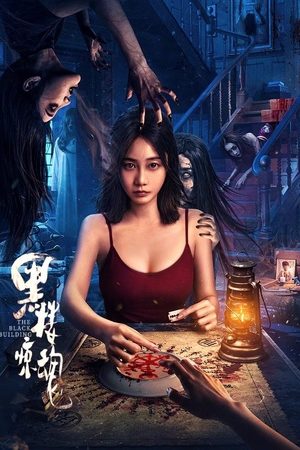 Tòa Nhà Màu Đen Kinh Hoàng