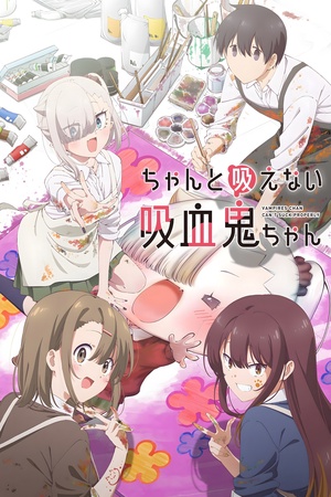 Cô Ma Cà Rồng Nhỏ Bé Không Thể Hút Đúng Cách Cô Ma Cà Rồng Nhỏ Bé Không Thể Hút Đúng Cách