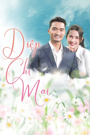 Diệp Chi Mai Diệp Chi Mai