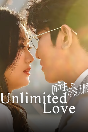 Lệ Tiên Sinh Sủng Thê Vô Hạn (Phim Ngắn) Lệ Tiên Sinh Sủng Thê Vô Hạn (Phim Ngắn)