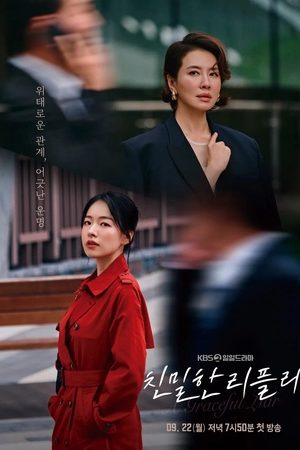 Mật Ngọt Chết Ruồi