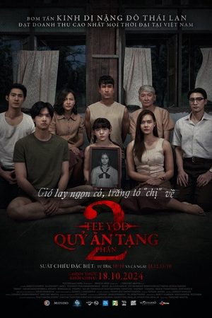 Tee Yod: Quỷ Ăn Tạng 2