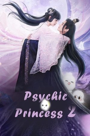 Thông Linh Phi (Phần 2) Thông Linh Phi (Phần 2)