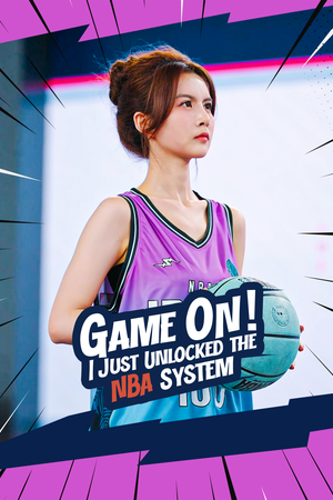 Tôi Đã Thức Tỉnh Hệ Thống Linh Hồn NBA (Phim Ngắn) Tôi Đã Thức Tỉnh Hệ Thống Linh Hồn NBA (Phim Ngắn)