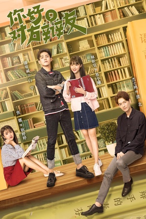 Xin Chào Người Bạn Phản Biện Xin Chào Người Bạn Phản Biện