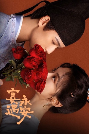 Yến Ngộ Vĩnh An Yến Ngộ Vĩnh An