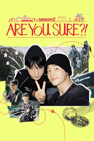 Chắc Chứ Người Anh Em (Phần 2) Chắc Chứ Người Anh Em (Phần 2)