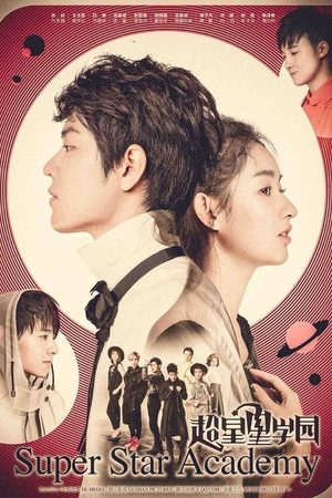 Học Viện Siêu Sao