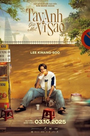 Tay Anh Giữ Một Vì Sao