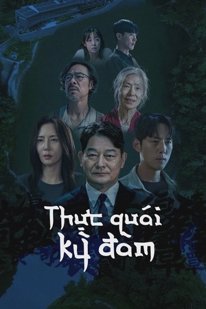 Thực Quái Kỳ Đàm