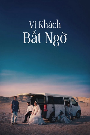 Vị Khách Bất Ngờ