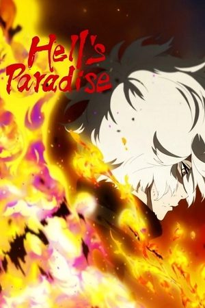 Địa Ngục Cực Lạc (Phần 2) Địa Ngục Cực Lạc (Phần 2)