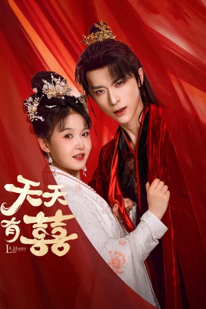 Thiên Thiên Hữu Hỷ (Ngày Ngày Có Chuyện Vui) Thiên Thiên Hữu Hỷ (Ngày Ngày Có Chuyện Vui)